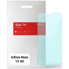 Плівка захисна Armorstandart Anti-Blue Infinix Note 12 4G (X663D) (ARM64590)