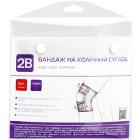 Бандаж 2В Бандаж на колінний суглоб, 2В, розмір Mшт (4820137299001)