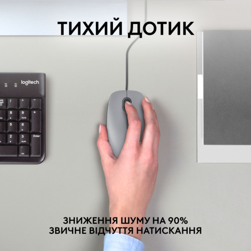 Мишка Logitech M110 Silent USB Mid Gray (910-006760)