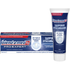 Зубна паста Blend-a-med Pro-Expert Здорове відбілювання 75 мл (8006540421277)