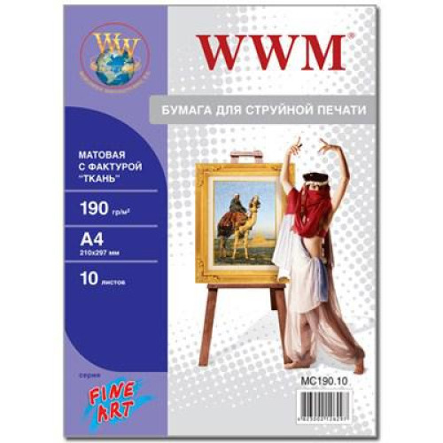 Папір WWM A4 Fine Art (MC190.10)