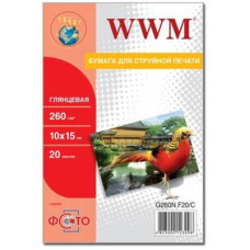 Папір WWM 10x15 (G260N.F20/G260N.F20/C)