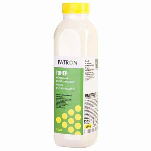 Тонер HP CLJ CP1025/1215,M252/452/552, Special, YELLOW,250 g Patron (PN-HCS-P-Y-250)