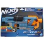 Іграшкова зброя Hasbro Nerf Elite 2.0 Командер (E9485)