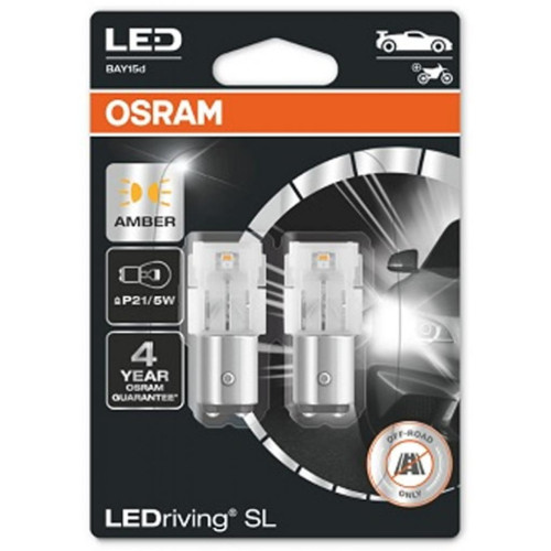 Автолампа Osram світлодіодна (7528DYP-02B)