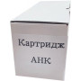 Картридж AHK SL-M2020/2070 Black MLT-D111 (3203459)