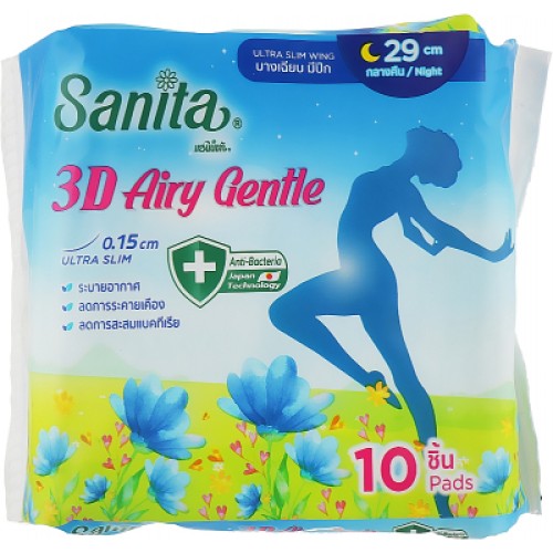 Гігієнічні прокладки Sanita 3D Airy Gentle Ultra Slim Wing 29 см 10 шт. (8850461090841)