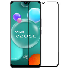 Скло захисне PowerPlant Full screen Vivo V20 SE, Black (GL609444)