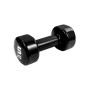 Гантель PowerPlay 4125 Achilles 5 кг Black (PP_4125_5kg)