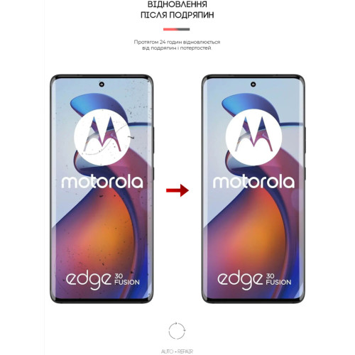 Плівка захисна Armorstandart Motorola Edge 30 Fusion (ARM64146)