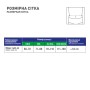 Бандаж MedTextile Бандаж при пупочній грижі, розмір M/L, люксшт (4820137292798)