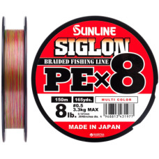 Шнур Sunline Siglon PE х8 150m 0.5/0.121mm 8lb/3.3kg Multi Color (1658.09.98)