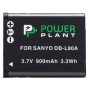 Акумулятор до фото/відео PowerPlant Sanyo DB-L80, D-Li88 (DV00DV1289)