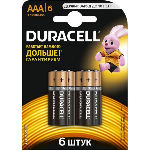 Батарейка Duracell AAA MN2400 LR03 * 6 (5000394107472 / 81483511)