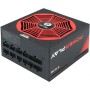 Блок живлення Chieftronic 850W PowerPlay (GPU-850FC)