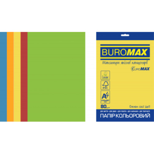 Папір Buromax А4, 80g, INTENSIVE, 5colors, 250sh, EUROMAX (BM.27213250E-99)