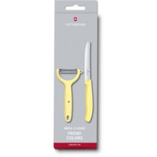 Набір ножів Victorinox SwissClassic Paring Set Tomato and Kiwi Yellow (6.7116.23L82)