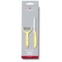 Набір ножів Victorinox SwissClassic Paring Set Tomato and Kiwi Yellow (6.7116.23L82)