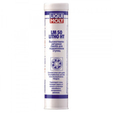 Мастило автомобільне Liqui Moly LM 50 Litho HT  0.4л. (7569)