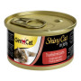 Консерви для котів GimCat Shiny Cat з тунцем і лососем 70 г (4002064414195)