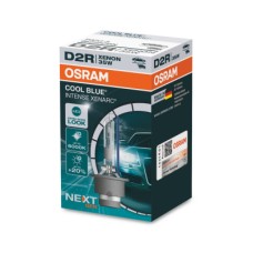 Автолампа Osram 66250CBN