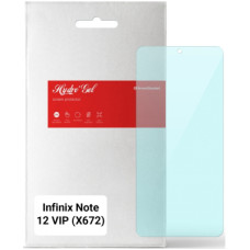 Плівка захисна Armorstandart Anti-Blue Infinix Note 12 VIP (X672) (ARM64592)