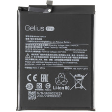 Акумуляторна батарея для телефону Gelius Pro Xiaomi BN52 (Redmi Note 9 Pro) (00000091332)