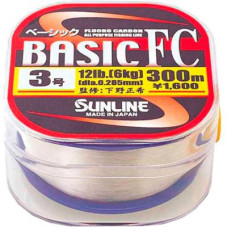 Флюорокарбон Sunline Basic FC 300м 0.235мм #2 8LB (1658.00.96)