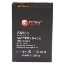 Акумуляторна батарея для телефону EXTRADIGITAL Samsung SCH-W319 (1000 mAh) (DV00DV6113)