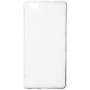 Чохол до мобільного телефона Remax для Huawei Y3 II - Ultra Thin Silicon 0.2 mm White (00000045255)