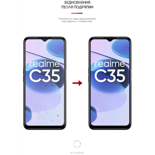 Плівка захисна Armorstandart Anti-Blue Realme C35 (ARM62342)