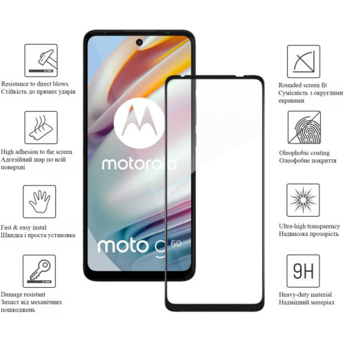 Скло захисне Drobak Motorola G60S (Black) (444474)