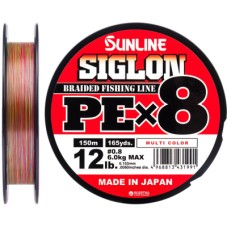 Шнур Sunline Siglon PE х8 150m 0.8/0.153mm 12lb/6.0kg Multi Color (1658.10.00)