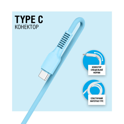 Дата кабель USB 2.0 AM to Type-C 1.2m AL-CBCOLOR-T1BL Blue ACCLAB (1283126518249)