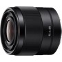 Об'єктив SONY 28mm f/2.0 для камер NEX FF (SEL28F20.SYX)