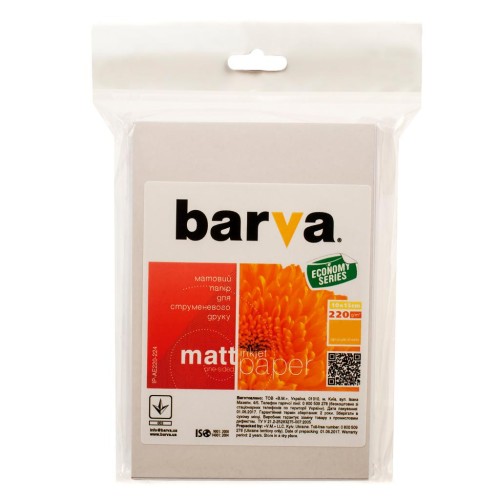 Папір Barva A4 Everyday Series (IP-AE220-226)