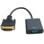 Перехідник DVI-D Dual Link (Male)-VGA (Female), 0.15 m EXTRADIGITAL (KBV1685)