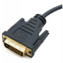 Перехідник DVI-D Dual Link (Male)-VGA (Female), 0.15 m EXTRADIGITAL (KBV1685)