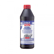 Трансмісійна олива Liqui Moly TDL SAE 75W-90 TS GL4/5  1л. (3945)