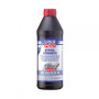 Трансмісійна олива Liqui Moly TDL SAE 75W-90 TS GL4/5  1л. (3945)