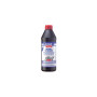 Трансмісійна олива Liqui Moly TDL SAE 75W-90 TS GL4/5  1л. (3945)