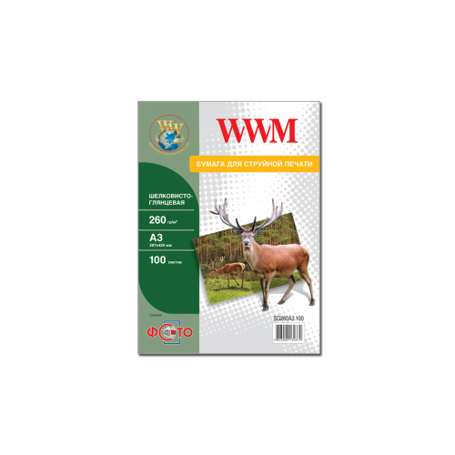 Папір WWM A3 (SG260A3.100)