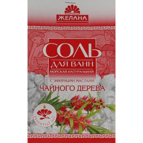Сіль для ванн Желана Чайне дерево 500 г (4820022090140)