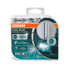 Автолампа Osram 66340CBN-HCB