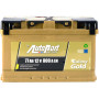 Акумулятор автомобільний AutoPart 77 Ah/12V Galaxy Gold Ca-Ca (ARL077-GG0)