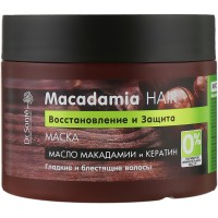 Маска для волосся Dr. Sante Macadamia Hair Відновлення та захист 300 мл (4823015932960)