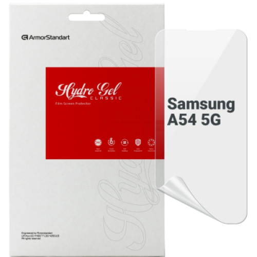 Плівка захисна Armorstandart Samsung A54 5G (A546) (ARM66220)