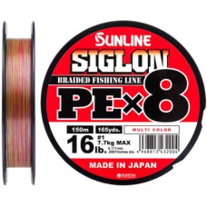 Шнур Sunline Siglon PE х8 150m 1.0/0.171mm 16lb/7.7kg Multi Color (1658.10.01)