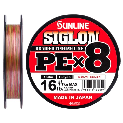 Шнур Sunline Siglon PE х8 150m 1.0/0.171mm 16lb/7.7kg Multi Color (1658.10.01)