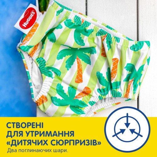 Підгузок Huggies Little Swimmers Розмір 3-4 багаторазові для плавання 1 шт (5029053583051)